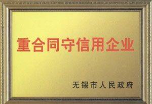 2016121450211465.jpg 2016121450211465.jpg